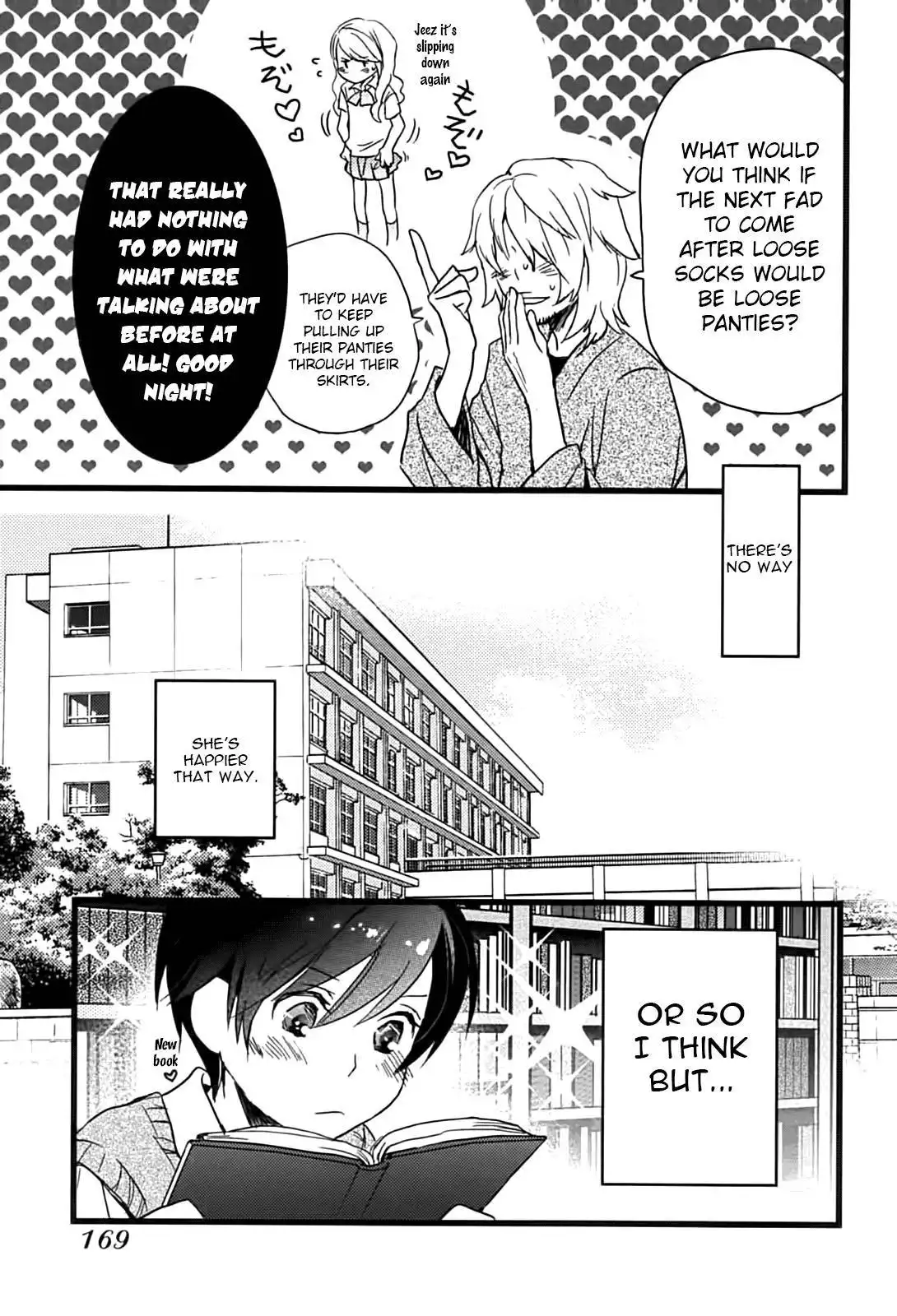 Bokura wa Minna Kawaisou Chapter 10 11